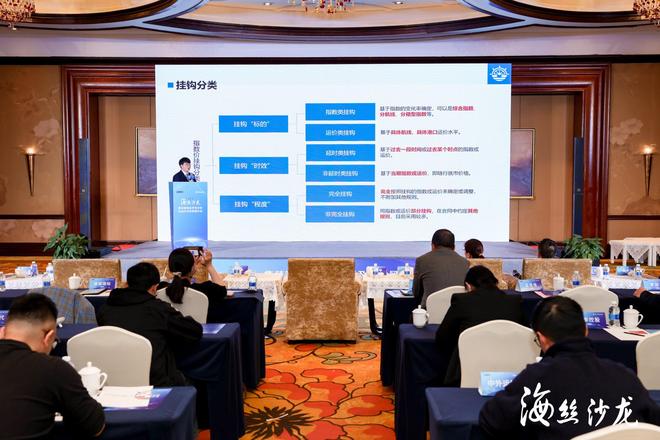 推动集装箱运输市场定价新模式宁波发布国际集装箱运价挂钩交易产品(图1)